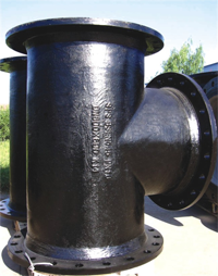 ductile iron pipe & fittings_DEDICO TECHNOLOGY CO., LTD